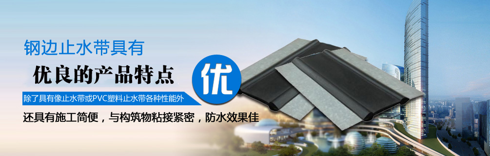 優(yōu)良鋅鋼百葉窗