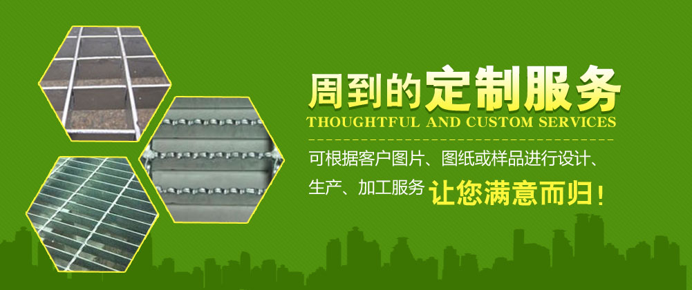 鋅鋼圍欄廠(chǎng)家