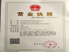 關(guān)于鋅鋼圍欄廠(chǎng)家